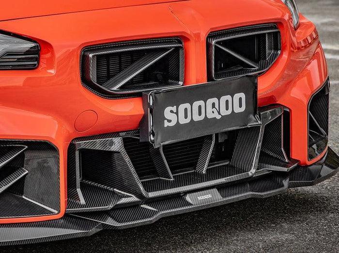 Carbon Fiber Aero Pack - BMW G87 M2