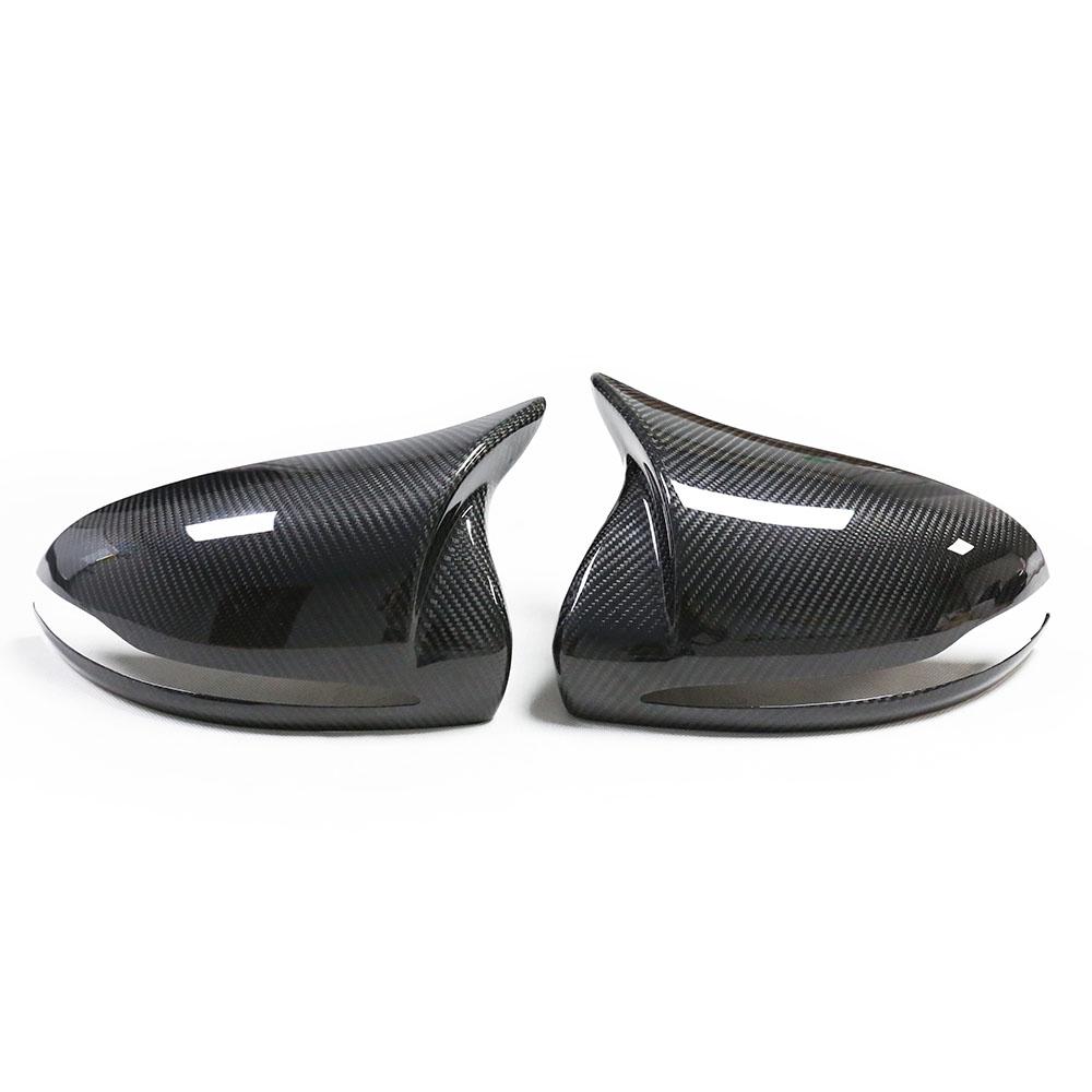 Carbon Fiber Mirror Cap Set - Mercedes Benz W222 S-Class / W213 & W238