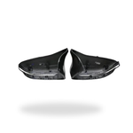 Carbon Fiber Mirror Cap Set - BMW F90 M5 & M8