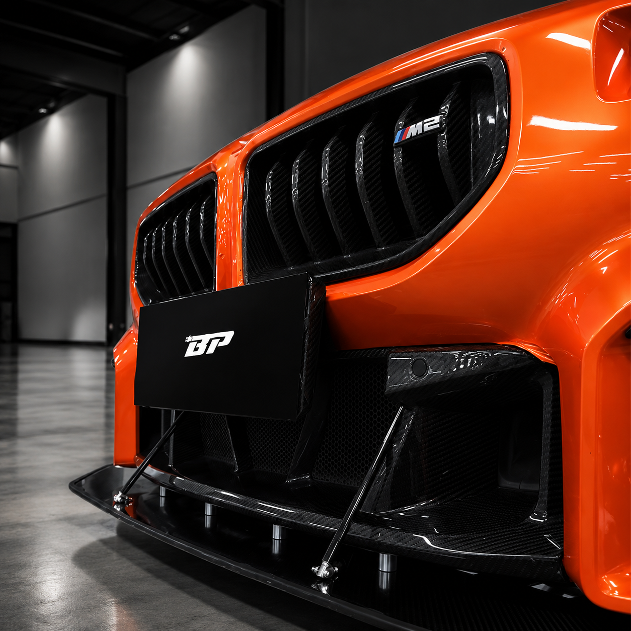 AD Style Carbon Fiber Front Grille - BMW G87 M2