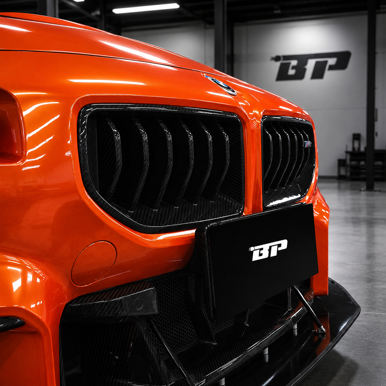 AD Style Carbon Fiber Front Grille - BMW G87 M2