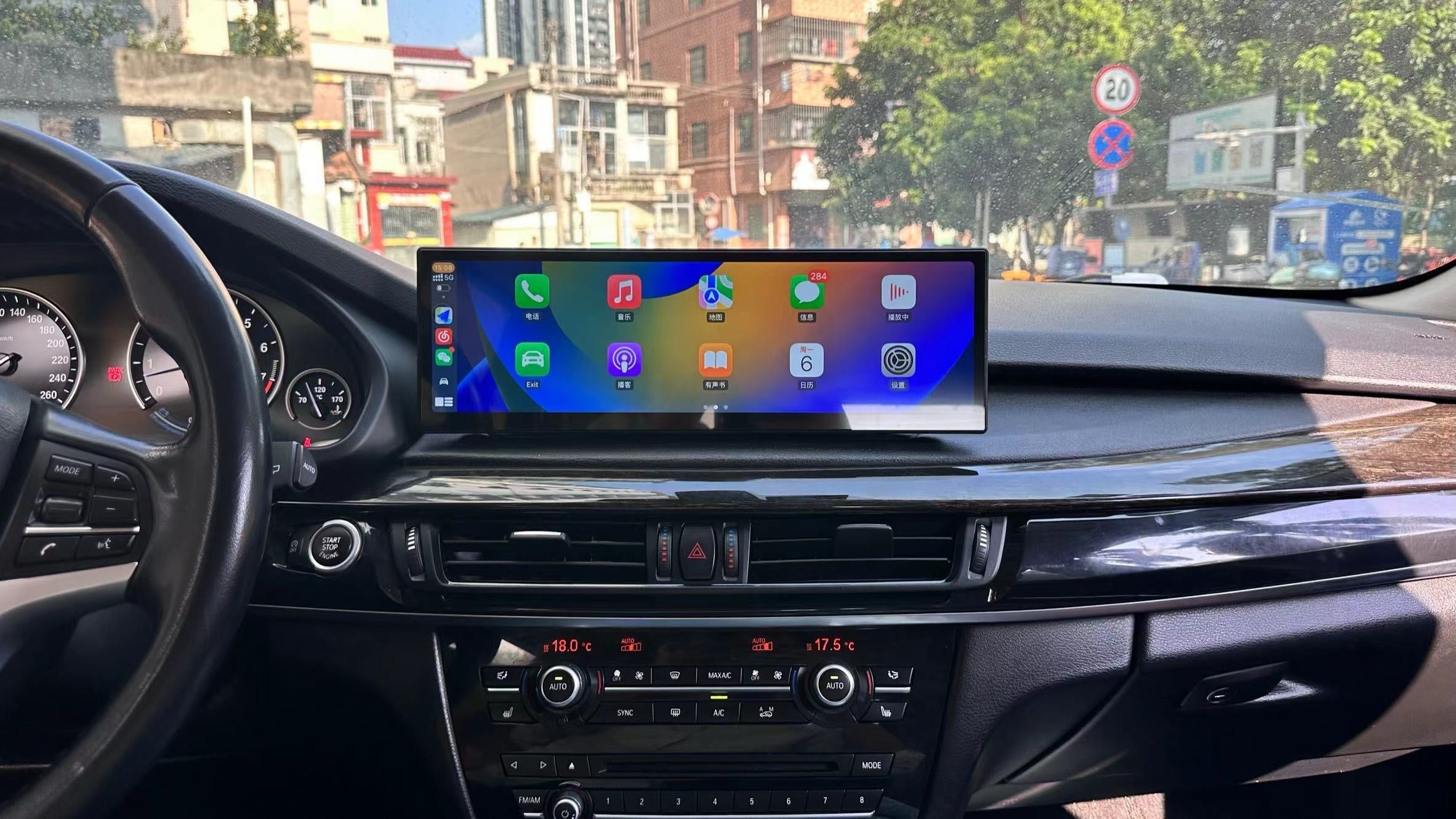 Apple Carplay & Android Auto Display Screen Upgrade - BMW F80 M3 & F82/F83 M4