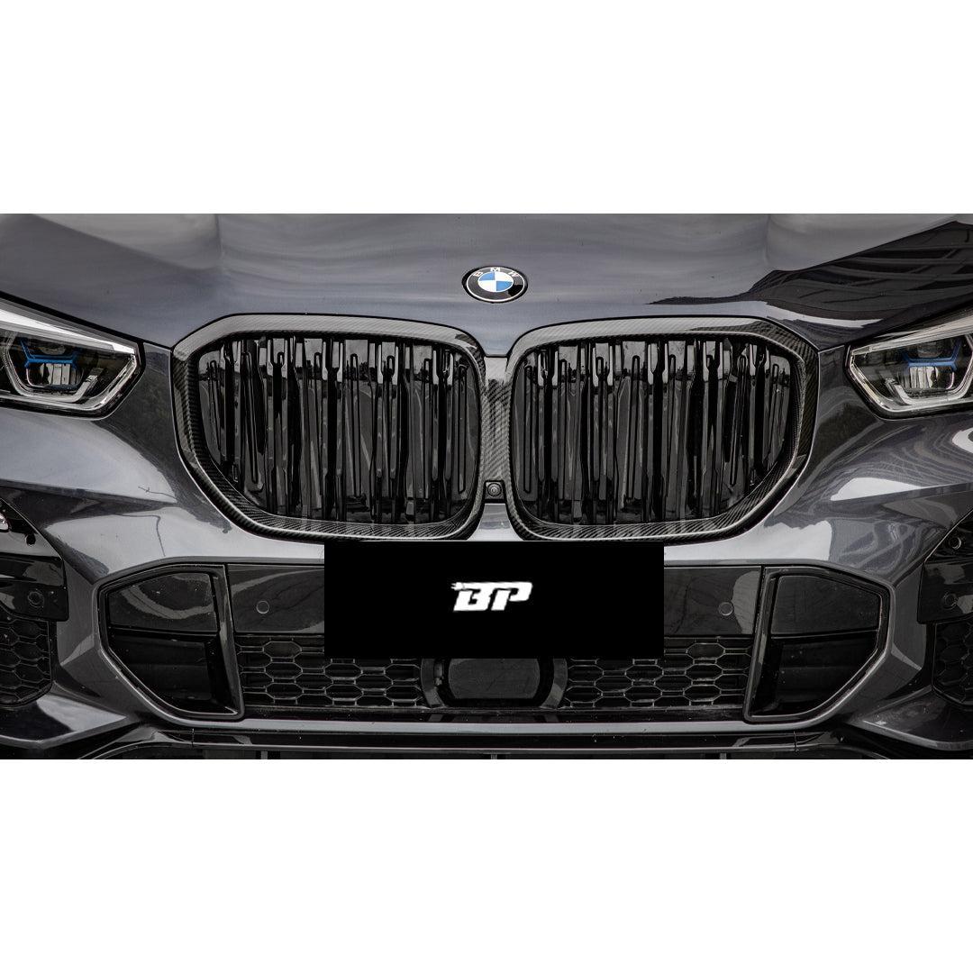 Double Slat Carbon Fiber Front Grille - BMW G05 X5