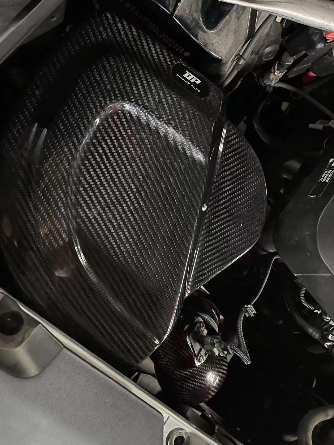B48 Carbon Fiber Intake System - BMW G01 X3 & G02 X4