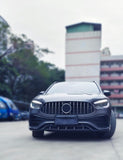 Carbon Fiber Front Lip - Mercedes Benz C253 GLC43 AMG