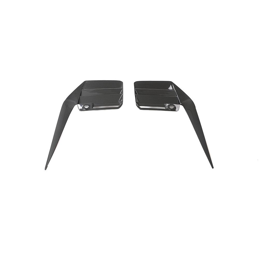 Carbon Fiber Rear Splitter Trim - BMW G87 M2