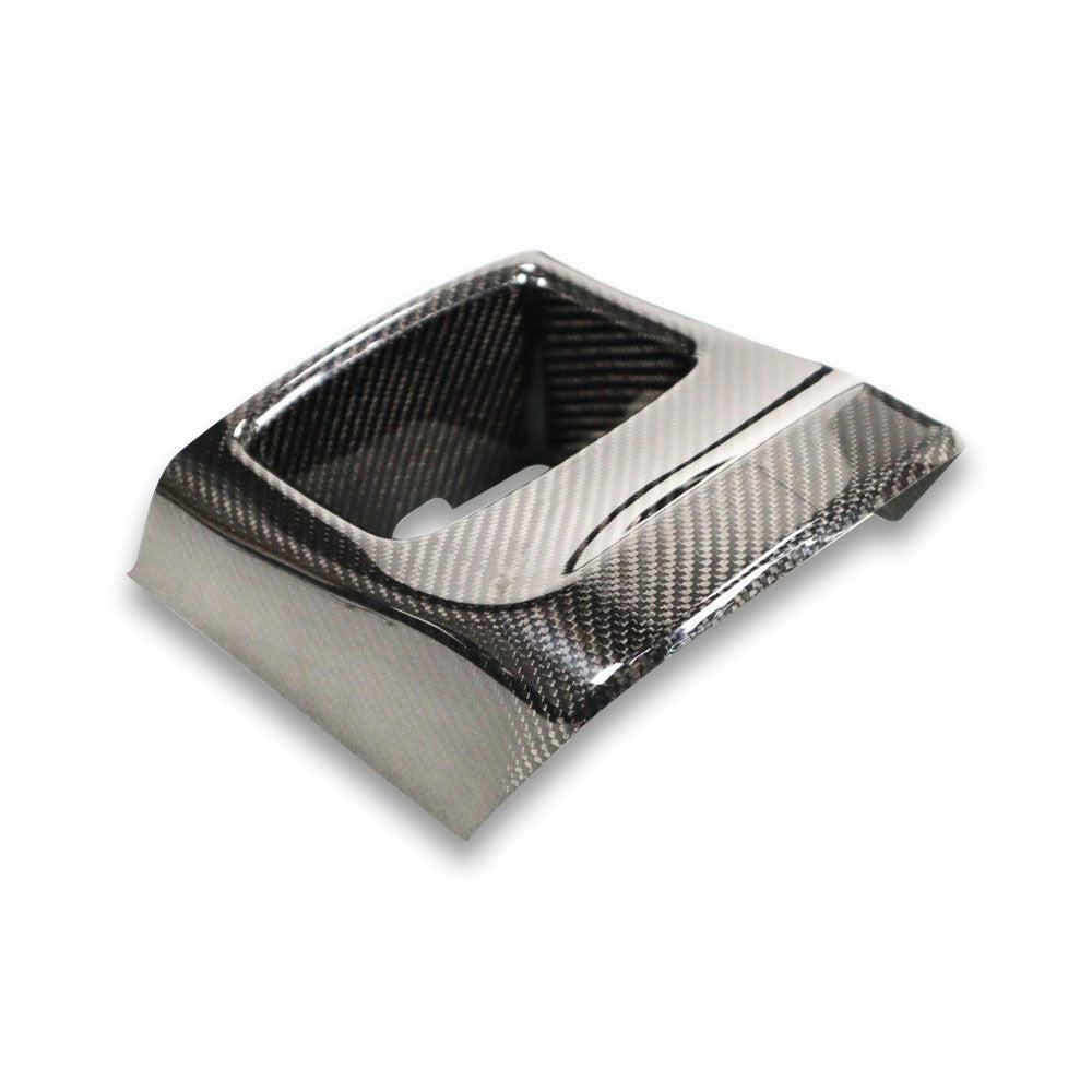 Carbon Fiber Storage Compartment Cover - Toyota A90 Supra