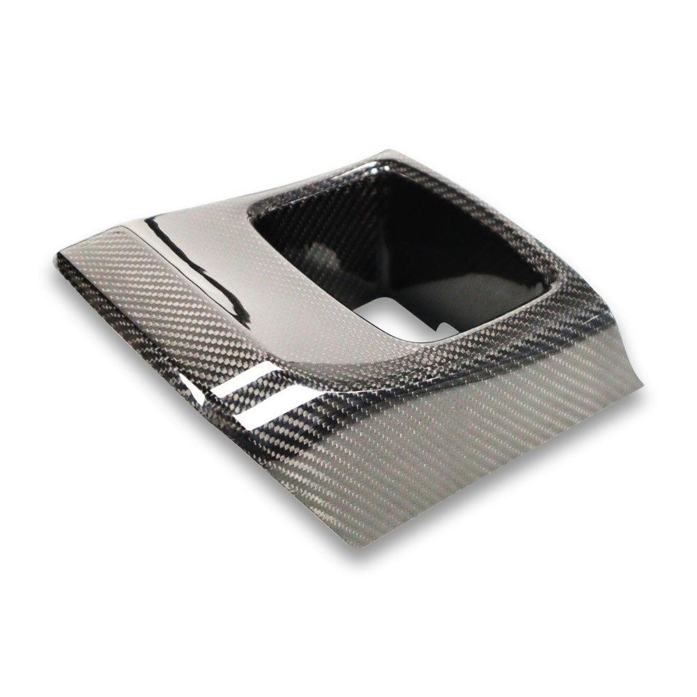 Carbon Fiber Storage Compartment Cover - Toyota A90 Supra