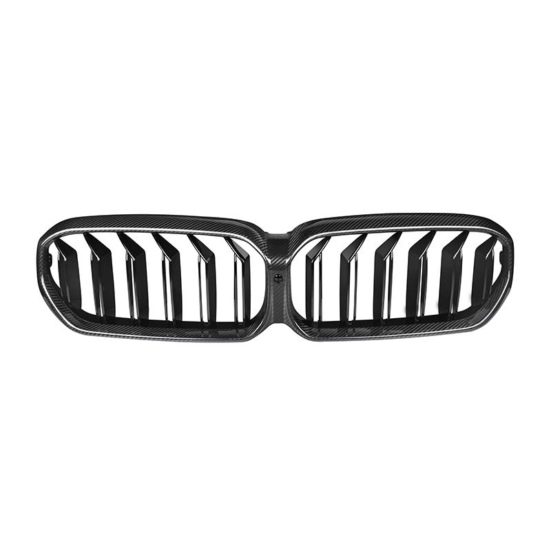 Dual Slat Carbon Fiber Grille - BMW G30 5 Series LCI