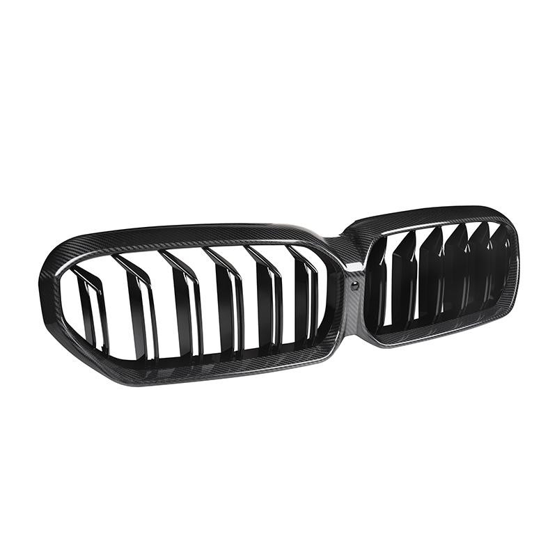 Dual Slat Carbon Fiber Grille - BMW G30 5 Series LCI