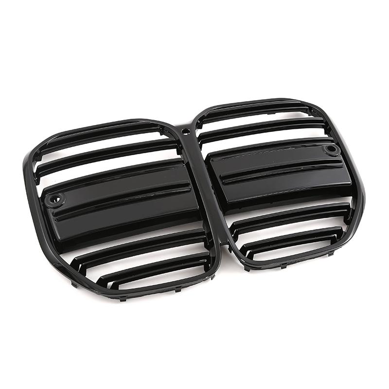 Dual Slat Gloss Black Front Grille - BMW G22/G23/G26 4 Series