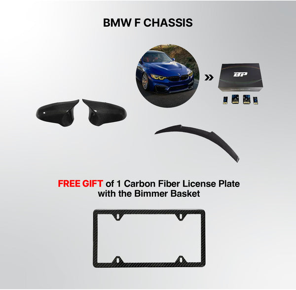 Bimmer Basket Carbon Fiber Gift Bundle - Mirror Caps, CSL DRL Module or Spoiler | BMW F & G Chassis