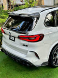 LD Style Carbon Fiber Body Kit - BMW F95 X5M