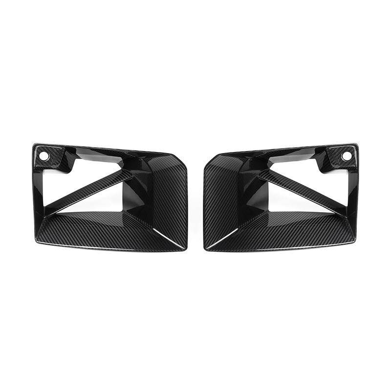 MP Style Carbon Fiber Air Ducts - BMW G87 M2