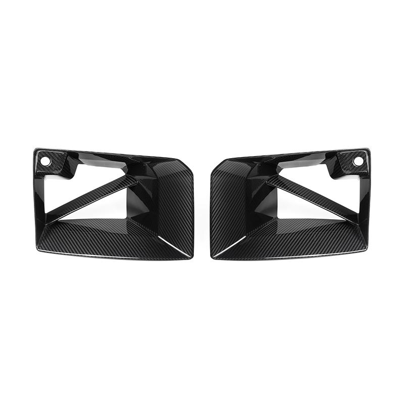 MP Style Carbon Fiber Air Ducts - BMW G87 M2