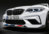 MP Style Carbon Fiber Front Lip - BMW F87 M2 Competition