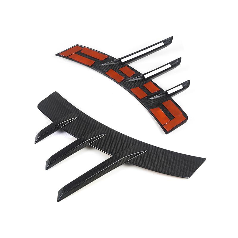 MP Style Carbon Fiber Rear Fender Arch Trim - BMW G87 M2