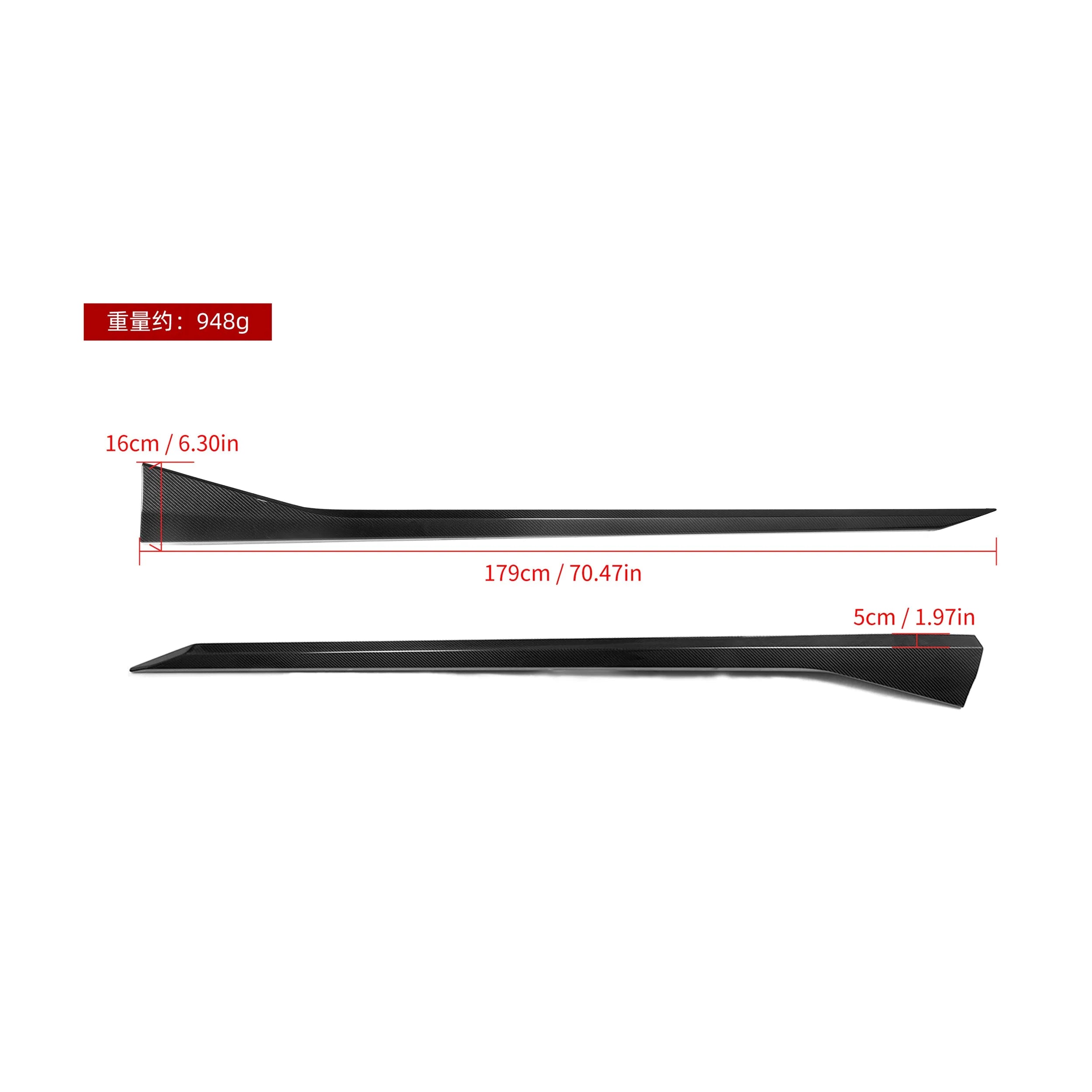 MP Style Carbon Fiber Side Skirt - BMW G90/G99 M5