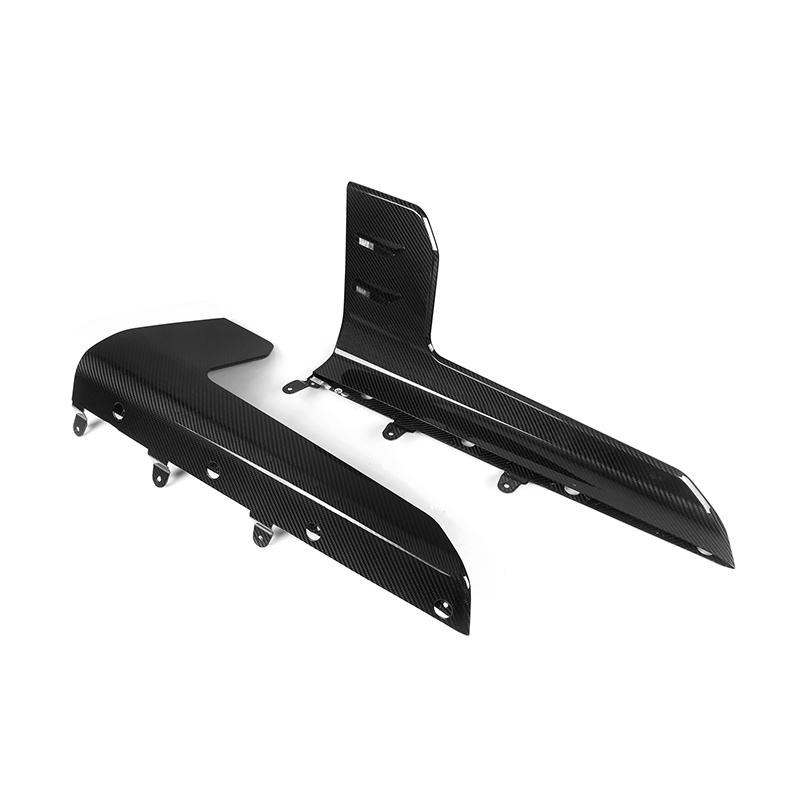 MP Style Carbon Fiber Side Skirt Winglets - BMW G87 M2