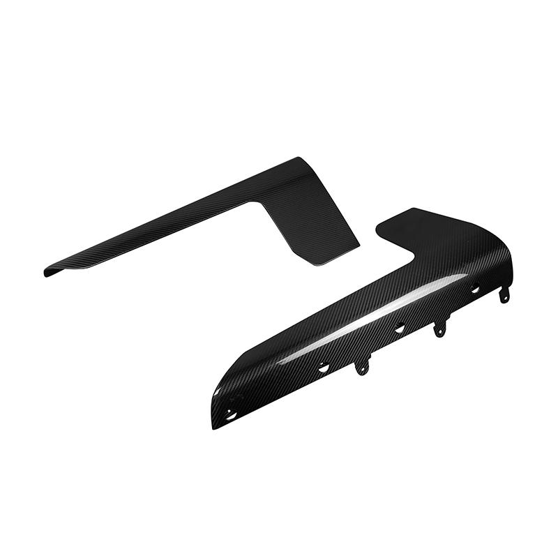 MP Style Carbon Fiber Side Skirt Winglets - BMW G87 M2