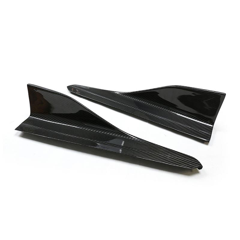 MP Style Carbon Fiber Side Skirts- BMW F87 M2 & M2C