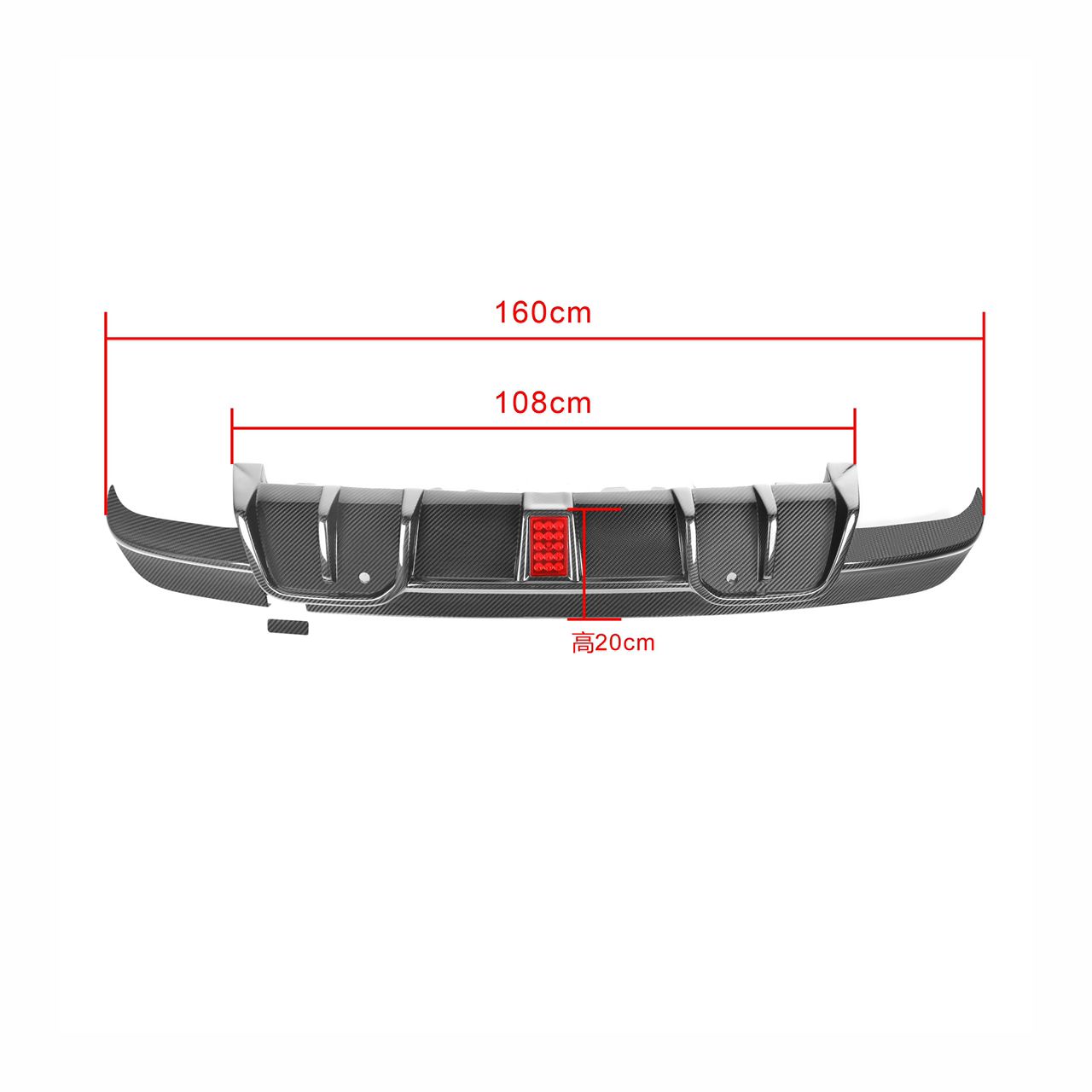 MT Style Carbon Fiber Rear Diffuser - BMW F95 X5M