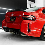 PSM Style High Kick Carbon Fiber Trunk Spoiler - BMW G87 M2 & G42 2 Series