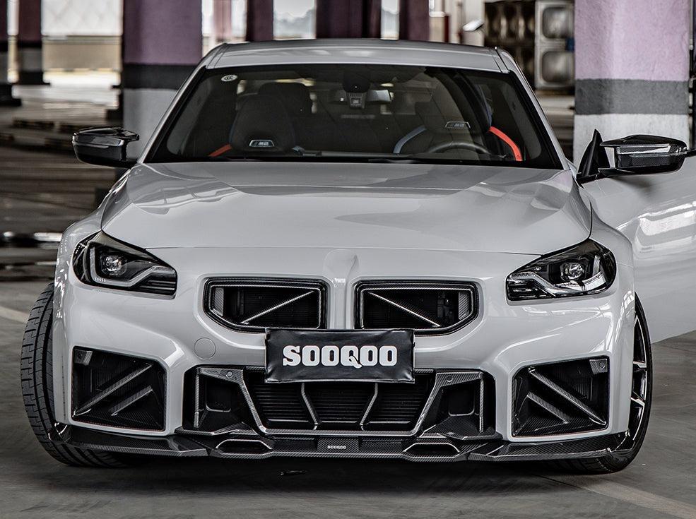 SQ Style Carbon Fiber Body Kit - BMW G87 M2