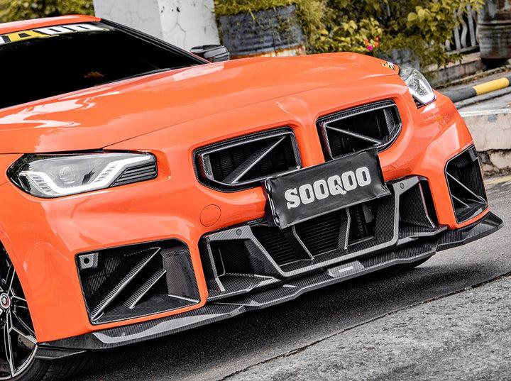 SQ Style Carbon Fiber Front Lip - BMW G87 M2