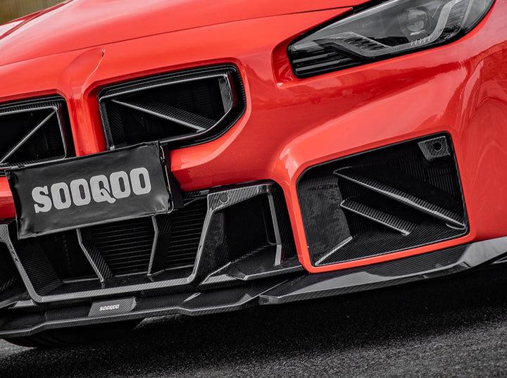 SQ Style Carbon Fiber Front Lip - BMW G87 M2