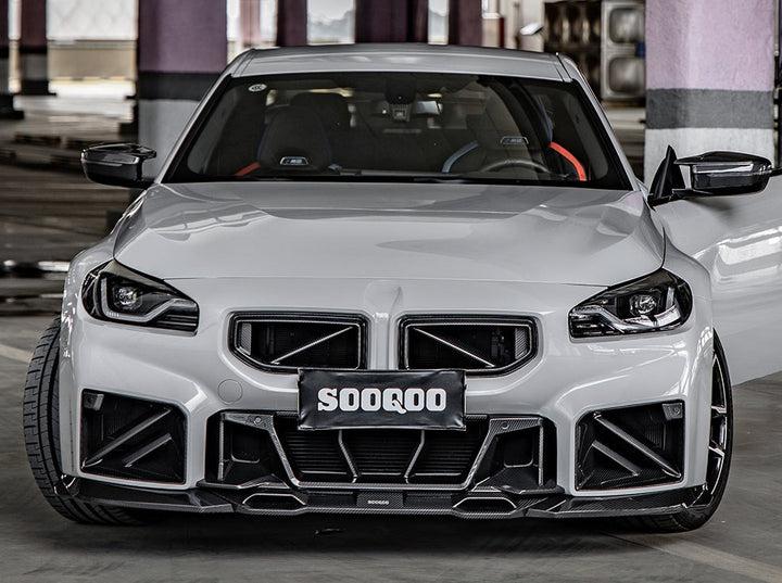 SQ Style Carbon Fiber Front Lip - BMW G87 M2