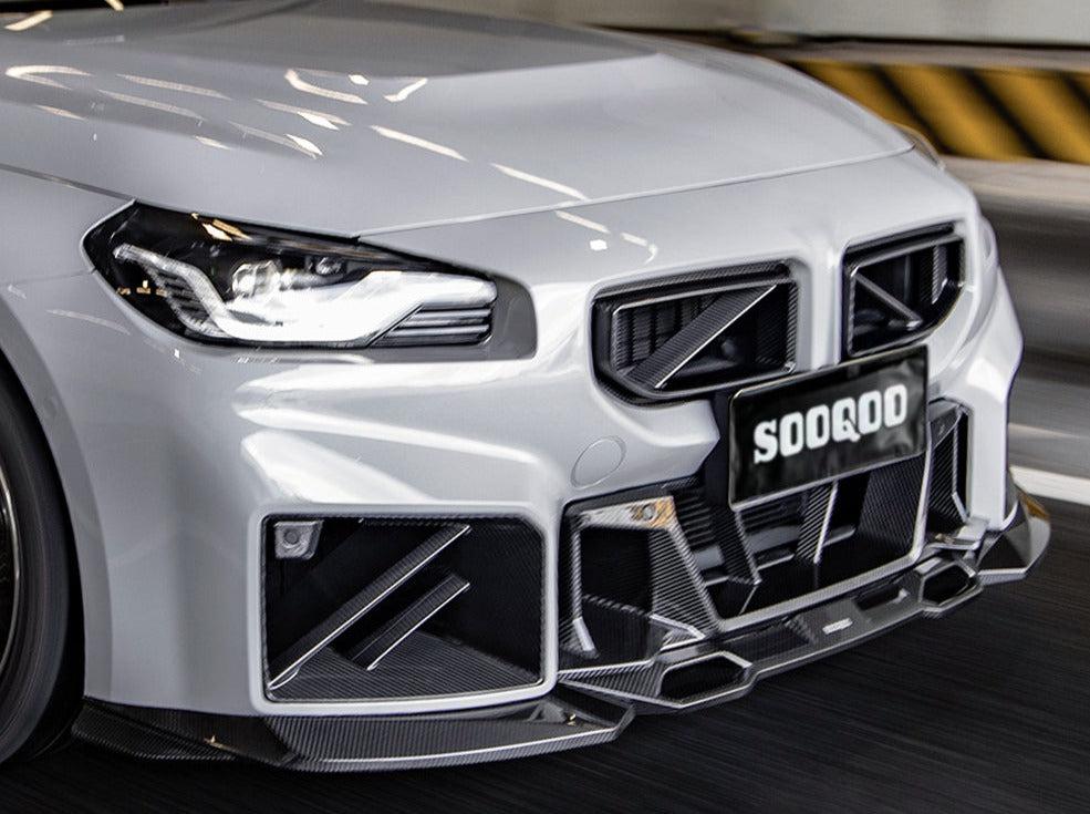 SQ Style Carbon Fiber Front Lip - BMW G87 M2