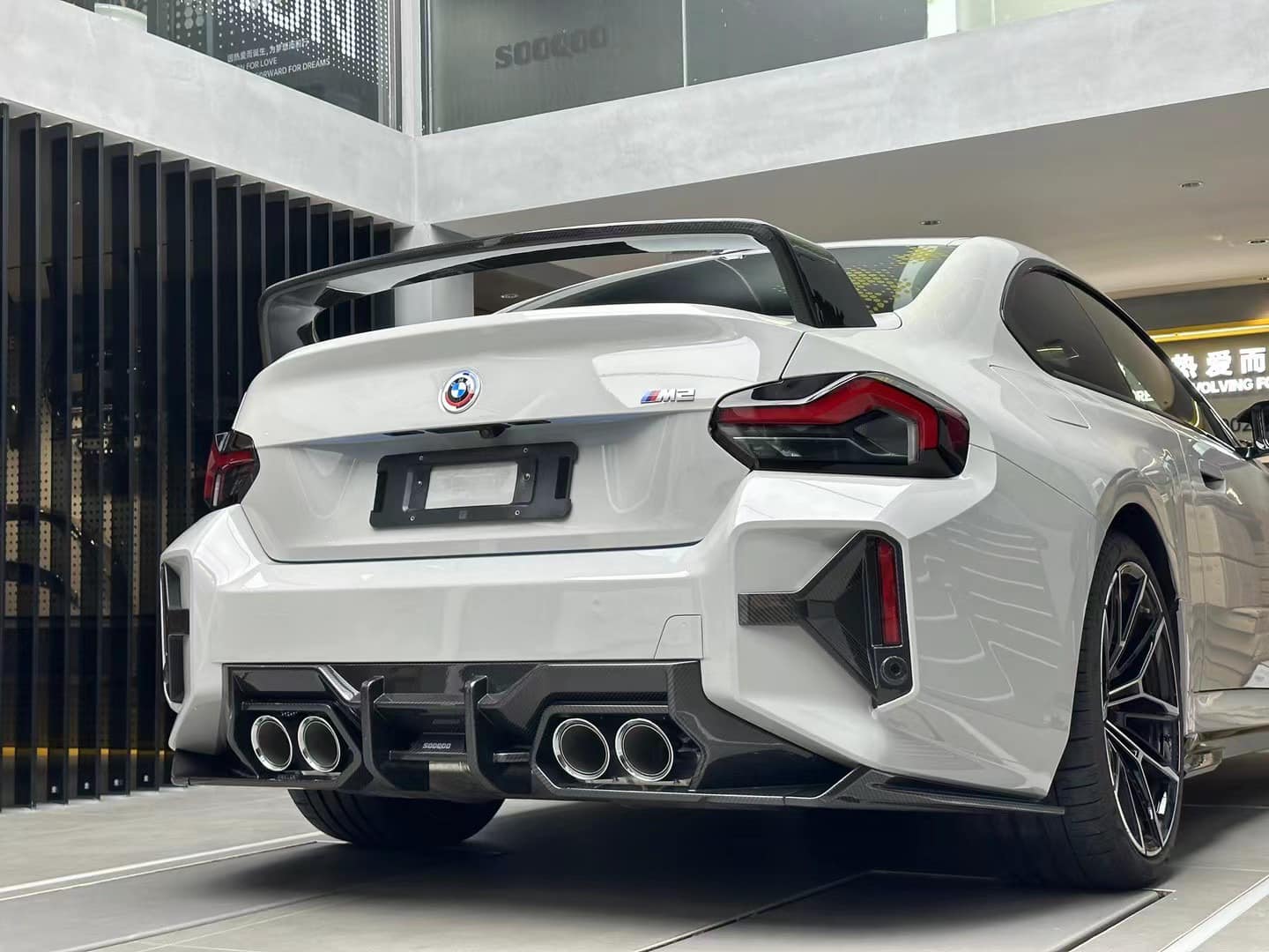 SQ Style Carbon Fiber Rear Diffuser - BMW G87 M2