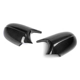 M Style Carbon Fiber Mirror Cap Set - BMW E90 / E91 | E92 / E93 3 Series
